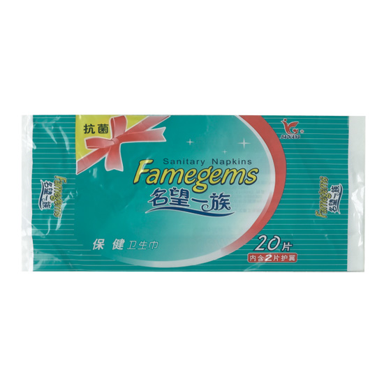 產(chǎn)品名稱(chēng)