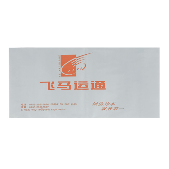 產(chǎn)品名稱(chēng)