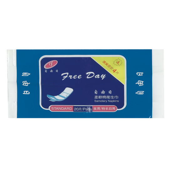 產(chǎn)品名稱(chēng)